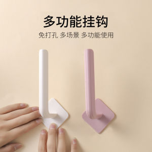 L hook strong load-bearing/Viscose free punching kitchen sticky hook/Wall hanging/Wall hanger/L挂钩强力承重/无粘胶冲孔厨房粘钩/壁挂