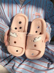 Leakproof Hollow out Fun Dog Bath Room Slippers Soft Bottom EVA Summer Couples Anti Odor Cool Slippers Men Women Home Shoes