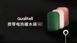 Xiaomi Qualitell ถุงประคบร้อน กระเป๋าน้ำร้อนไฟฟ้า ถุงน้ำร้อนไฟฟ้า อัจฉริยะ ปรับอุณหภูมิได้