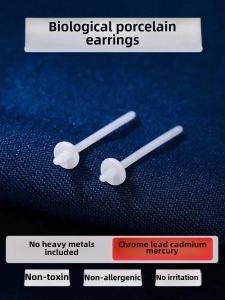 Bioceramic Ear Studs DIY Jewelry Pearl Agate Gemstone Inlaid Ear Studs Ear Needles Allergy Resistant Medical Grade