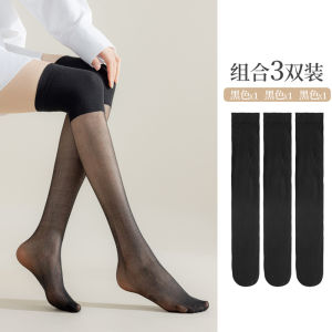 Air Conditioned Room Knee High Leggings Womens Long Tube Stockings Thin Black Silk Cold Leg Warmth over Knee Anti-Slip Prevent Snagging