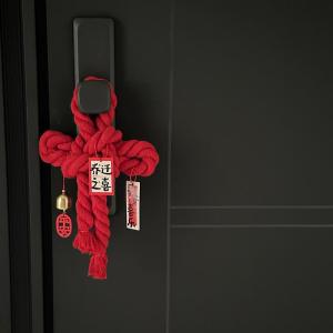 Housewarming Door Knob Decoration Hanging