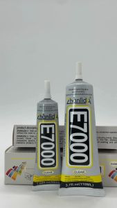 Digiprints PH - E7000 Fabric Glue Multi-Purpose Adhesive Glue 50ML/110ML Clear Glue