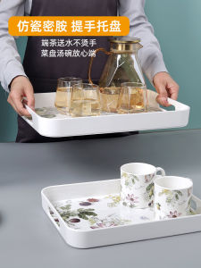 Khay Đựng Đồ Ăn Bằng Melamine Cao Cấp Hình Chữ Nhật Có Tay Cầm Đựng Cốc Nước Phòng Khách Nhà Bếp Khay Đựng Trà Bằng Nhựa