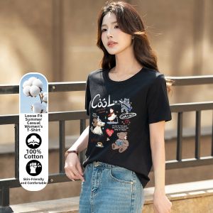 BALENO | Animal Print Cotton T-Shirt Small Size Breathable