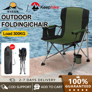 【TOP SALE】Chair For Camping，Folding fishing chair Camping chair Folding chair，Load capacity 300KG Collapsible fishing chair Adjustable recliner Beach Chair Directors Chair Hiking Chair