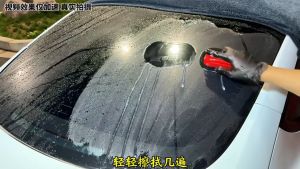 Rainproof & Fogproof Auto Interior Glass Cleaner: 120ML Car Glass Stain Remover