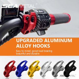 SEAMETAL Motorcycle Helmet Hook Universal Aluminium Alloy Luggage Bag Hanger Modified Helmet Holder Clamp Bracket Accessories