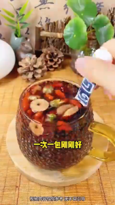 10bags/1box Ginseng Five Treasures Tea mulberry and wolfberry tea 人参桑葚茶 人参五宝茶桑葚枸杞茶