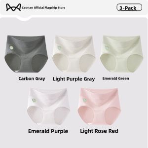 MiiOW | Antibacterial High-Waist Cotton Underwear For Women Medical Grade Pure Cotton Triangle Bottom Panties Comfortable Daily Wear