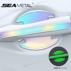 สติกเกอร์ป้องกันที่จับประตูรถติดประตูรถยนต์สติกเกอร์สีสันสดใสเรืองแสงฟิล์มป้องกันป้องกันรอยขีดข่วน