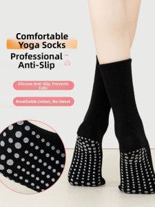 Xzito | Non-slip Comfort Yoga Socks Mid-calf Summer