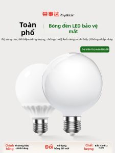 SUOBAI | Bóng Đèn LED Full Spectrum E27