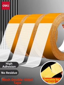 deli | High Strength Transparent Traceless Adhesive Tape Grid Mesh
