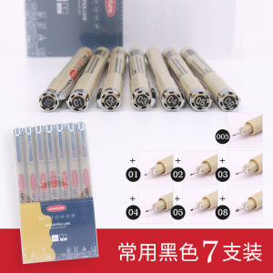 Bút Vẽ Sơn Mài Chuyên Nghiệp Bút Vẽ Màu Nước Siêu Mịn Bút Vẽ Bút Chì Chống Thấm Nước Bút Vẽ Bút Chì Vẽ Nhanh Bút Vẽ Bút Chì Vẽ Hoạt Hình