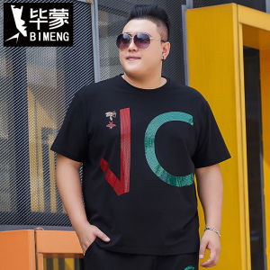 เสื้อยืดแขนสั้นหลวมๆ สำหรับผู้ชายในช่วงฤดูร้อนจาก Bimeng ผลิตจากผ้าฝ้ายผสมไนลอนที่ระบายอากาศได้ดีและสบายๆ