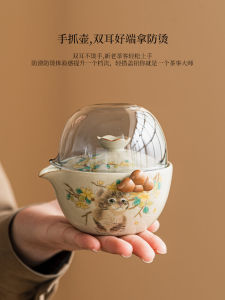 Bộ Trà Du Lịch Di Động Yuyao Ấm Trà Cầm Tay Hai Bộ Cốc Gốm Sứ Ngoài Trời Sản Xuất Bia Nhanh Bộ Dễ Dàng Mang Theo Trà Đạo Bộ