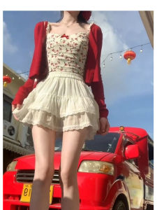 Sweet Knitted Cardigan Floral Tank Top Halter Neck Mini Skirt Fashionable Trendy Girl Set Spring Peach Flavor Womens Ensemble