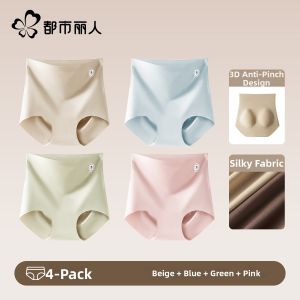 COSMO LADY | Abdominal Slimming Antibacterial Silk High Waist Underwear Panties