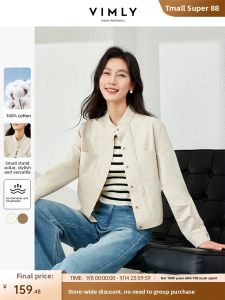 Vimly | Áo Khoác Nữ Cổ Đứng Cotton Sơ Mi Phong Cách Bóng Đá Ngắn
