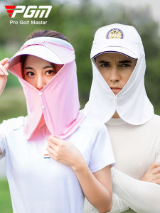 PGM GOLF | Sun Protection Face Mask Cool Breathable Ice Silk