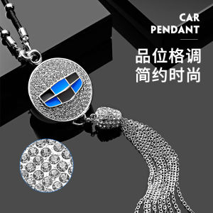 Applicable Mercedes-Benz BMW Car Perfume Pendant High-End Rhinestone-Encrusted Hanging Automobile Aromatherapy Pendant Car Interior Decoration Pendant
