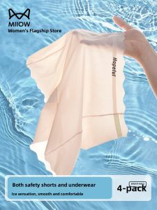 miiow | Ice Silk Underwear Womens Elastic Wave Edge No Roll Summer New Style Slimming Briefs Anti Exposure Mid Waist Shorts