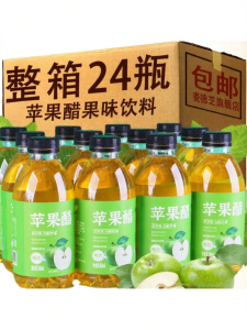 Popular Zero-Sugar Apple Cider Drink 26 Bottles