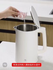 (SG Seller) ★ Japan Brand Thermos Cup Flask Kettle Descaling Agent ★ Scale Stain Cleaner Remover Removal Coffee Tea Ceramic Cup Mug Tumbler Water Bottle Drinkware Milk Warmer Clean Descale Descaler Kitchen