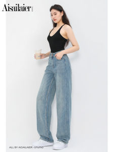 High Waist Wide Leg Denim Jeans Women Loose Fit Straight Long Pants Autumn New Style plus Size Slimming Effectiveness