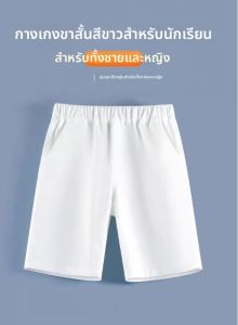 ชุดแสดงของวิทยาลัย นักเรียน ชุดแสดงของทีม ผู้หญิง ชุดกีฬา ยิมนาสติก ชุดเชียร์ลีดเดอร์ ชุดแข่งขัน