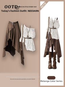 NEEDARNA | Tour Wear Northwest Chinese Summer Wasteland Style Waist-pinching Dress