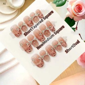 10 ชิ้น ติดเล็บลายเสือดาว Princess Sweet & Spicy Blush Cat-Eye พร้อมโบว์ลายเสือดาว พร้อมอุปกรณ์ 4 ชิ้น กาวติดเล็บแบบซุปเปอร์แข็งแรง