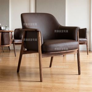 Modern Simple Style Black Walnut Wood Leather Armchair Leisure Chair Office Living Room Study Single Sofa Chair with Wooden Arms
