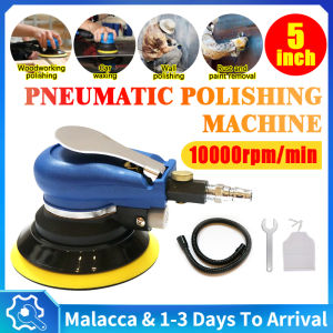 5" Pneumatic Air Sander Polisher Random Orbital Air Sander Car Polisher Pneumatic Tools Polishing Machine  10000rpm Round Polished Grinding Hand Tool