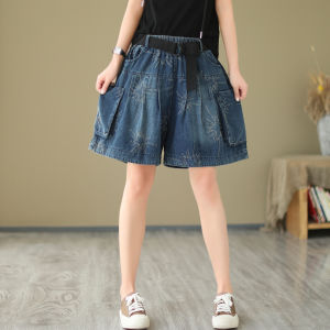 Floral Embroidery Wide Leg Denim Shorts High Waist Slim Fit Summer Casual