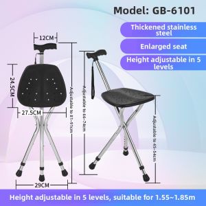 TEKANAI | Foldable Walking Stick with Seat