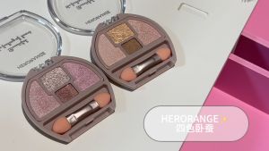 HERORANGE Eye Shadow Lasting WaterProof Matte Nature Not Easy To Remove Makeup Brush Shadow