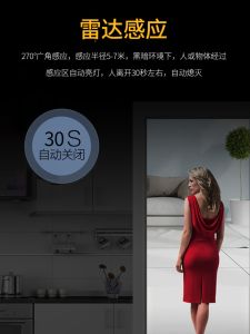 Household Intelligent LED Infrared Sensor Lamp Infrared Radar Induction Voice Control Bulb Garage Stairs Aisle Corridor