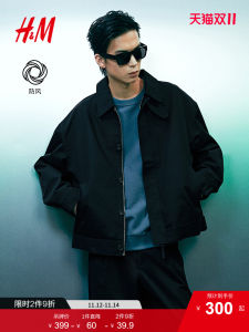 ชุดทำงานผู้ชาย เสื้อแจ็คเก็ต HM หลวม ไหล่ ซิป ปกเสื้อ ลายสก็อต ผ้า 2025 ฤดูใบไม้ร่วง สไตล์ใหม่มาตรฐานพอดี ลำลอง ผ้าฝ้าย แจ๊กเก็ต