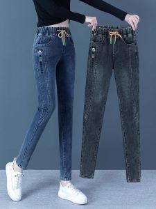 กางเกงยีนส์ทรงตรงเอวสูงสำหรับผู้หญิงไซส์ใหญ่ ทรงหลวม ทรงสลิมฟิต กางเกงขายาวทรงสตรีท ทรงลำลอง สีน้ำเงิน