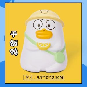 Duckyo Decompression Toy Figurine Doll Squeezing Toy Useful Tool for Pressure Reduction for Girls Small Ornaments Classmate Birthday Gift