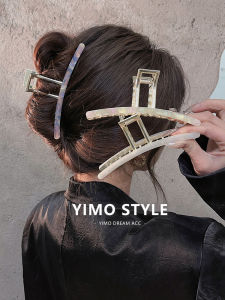 Extra Large Size 13cm Grip Acetate Pattern Alloy Back of Head Shark Grip Grip Tight Hair Clip