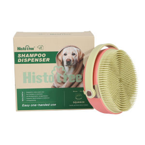 Pet Bath Massage Brush With Shampoo Dispenser Soft Silicone Bristles For Cats Dogs Grooming Cleaning Foam Rich Dual Use