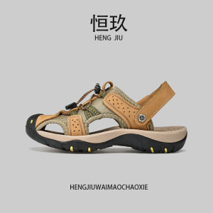 Large Size Genuine Leather Beach Shoes Summer Mens Outdoor Wear Soft Bottom Wear-Resistant Toe Cover Slippers Driving Half Slippers