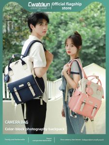 Cwatcun | Colorful Leisure Shoulder Camera Backpack With Interior