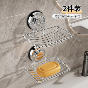 Hộp Đựng Xà Phòng Bằng Thép Không Gỉ Treo Tường Nhà Tắm Giá Để Xà Phòng Gắn Vào Tường Không Cần Đục Lỗ Giá Để Xà Phòng Bằng Nhựa