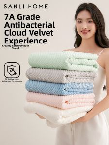 Sanli | Super Water Absorbent Non-Shedding Cotton Towel