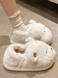 Plush Cotton Slippers Womens Winter Interior Home Cute Cartoon Little Bear Pattern Bag Heel Thick Sole Non-Slip Warm Confinement Cotton Shoes