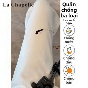 La Chapelle | Quần Jeans Xòe Dáng Cao Phối Ba Lớp Bảo Vệ Trắng